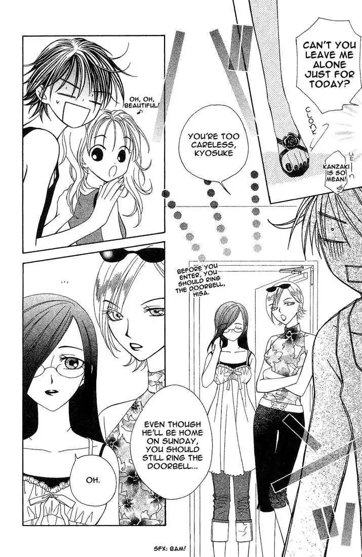 Hitsuji no Namida Chapter 11 8